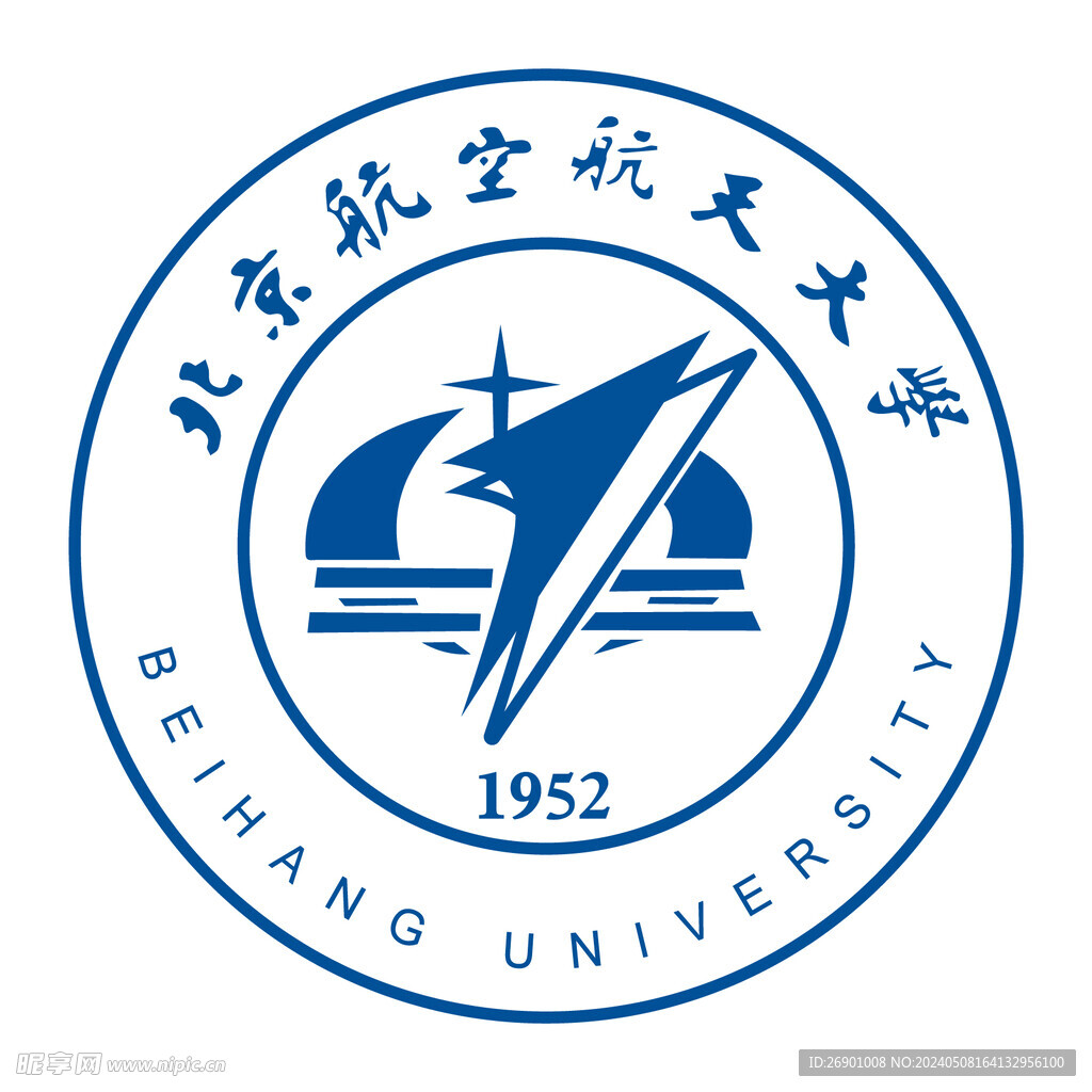 Beihang University