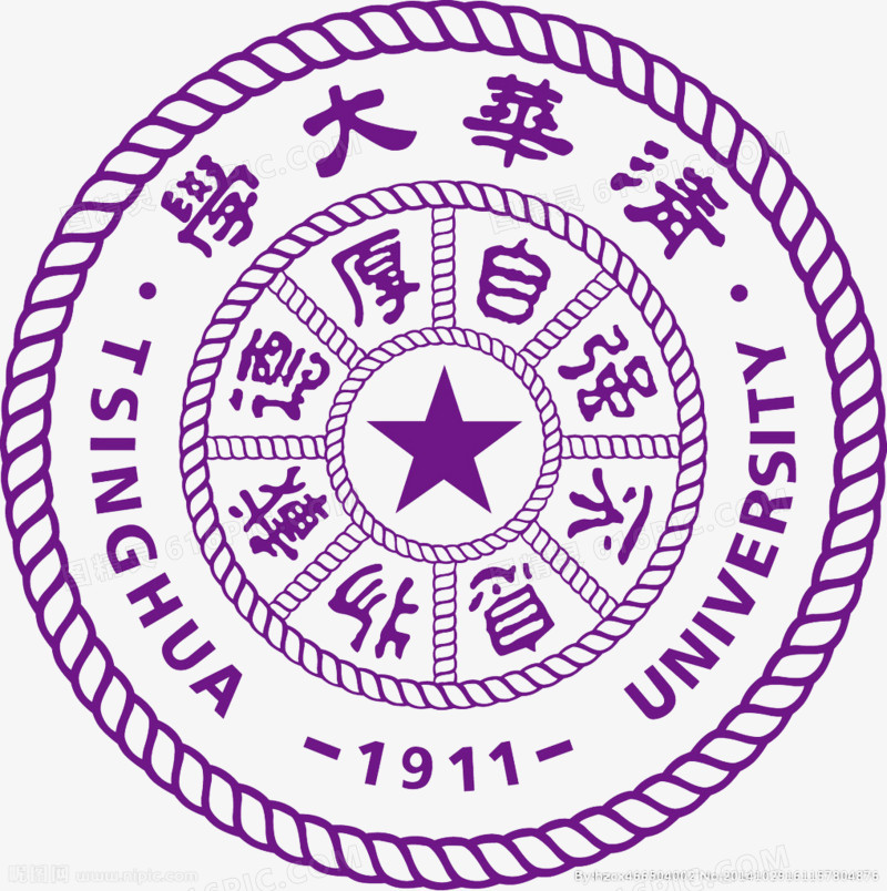 Tsinghua University